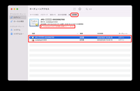 雙擊您剛剛添加的證書